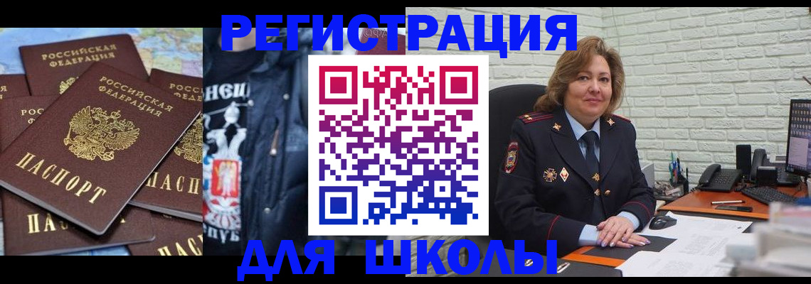 пропишу в квартире в Тюменской области